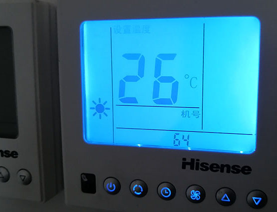 平阳海信中央空调维修电话在哪里找